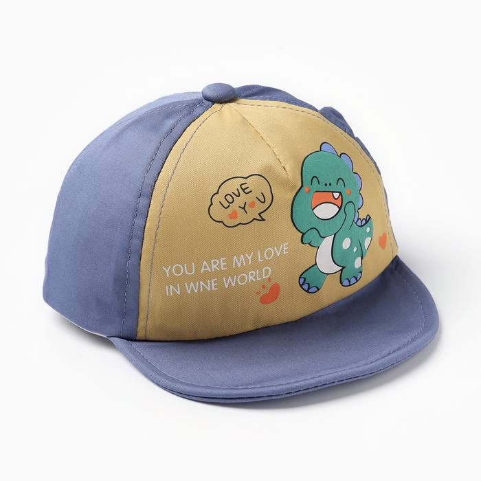 Кепка детская «Бейсболка», размер 44-46, синяя