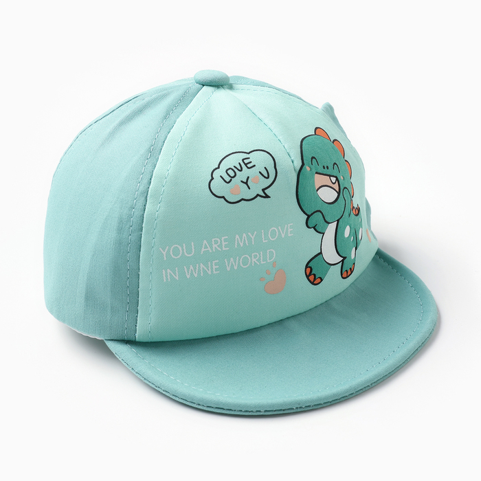 Кепка детская «Бейсболка», размер 44-46, зелёная